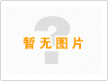 手机预测【双鼎营销】